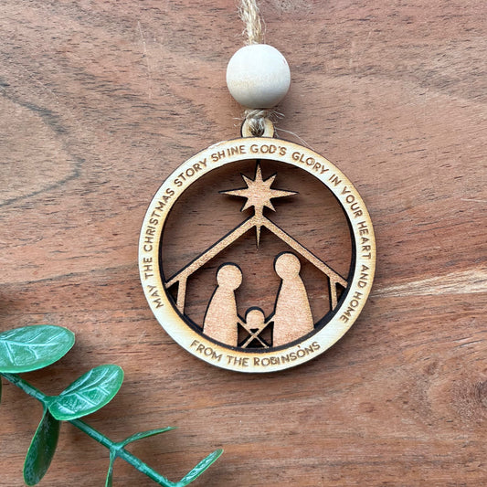 ❆ 'Copper nativity' Christmas bauble